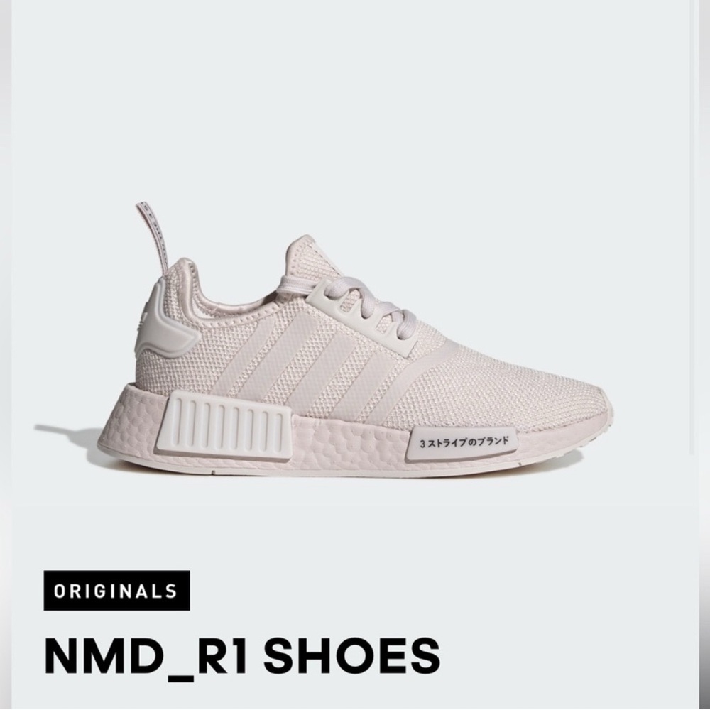 Women’s Adidas NMD-R1 Sneakers size 8.5